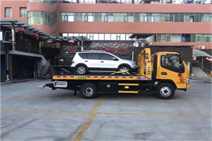 香营乡附近汽车拖车电话