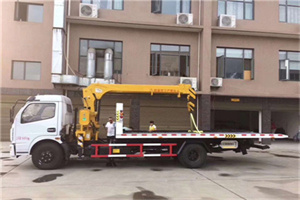 香营乡附近汽车轮胎更换